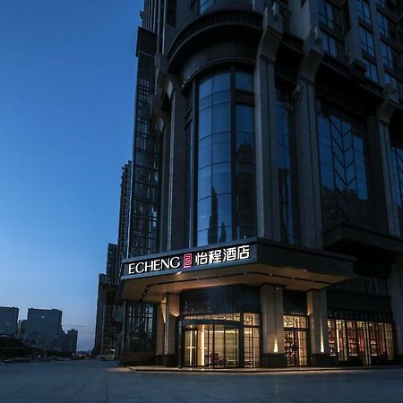 Echeng Hotel Чанша Екстер'єр фото