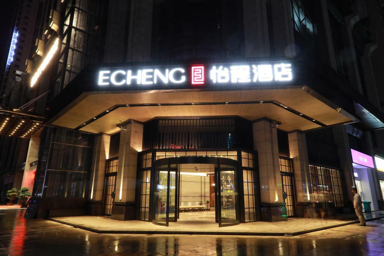 Echeng Hotel Чанша Екстер'єр фото