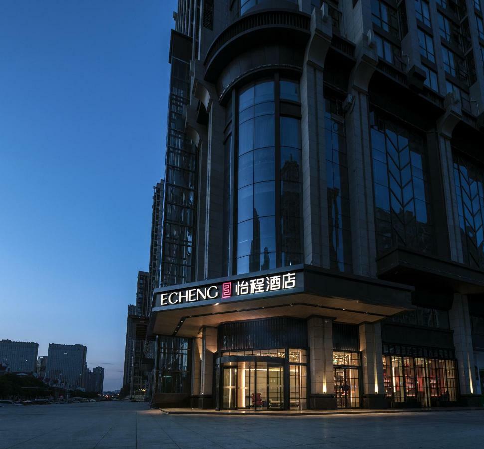 Echeng Hotel Чанша Екстер'єр фото